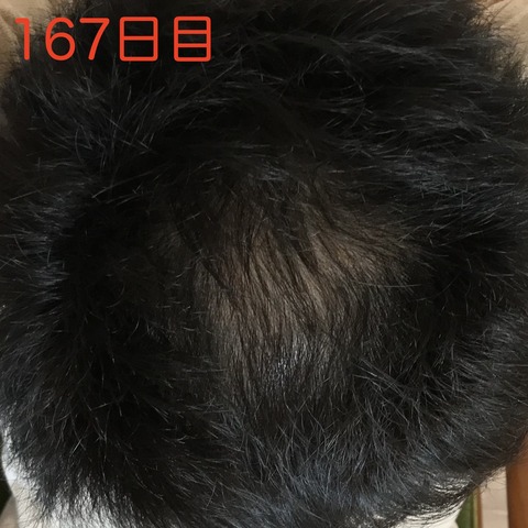 fullsizeoutput_9fd