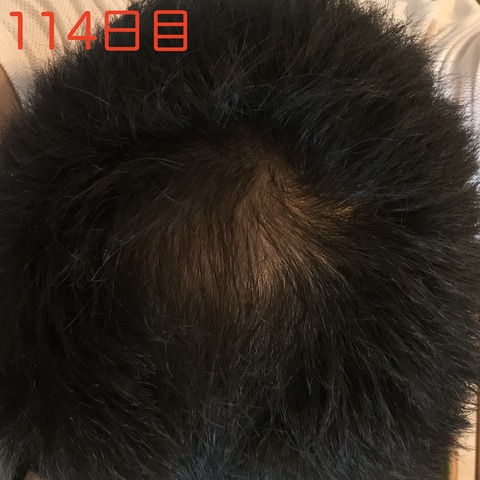 fullsizeoutput_8c6