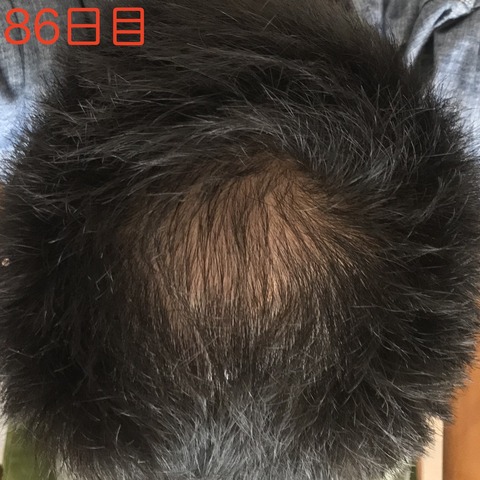 fullsizeoutput_7f4