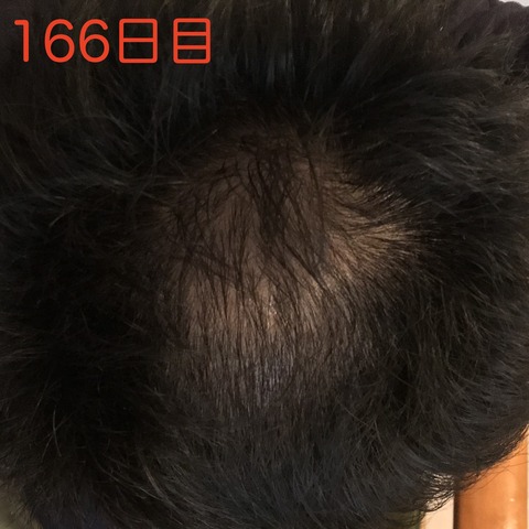 fullsizeoutput_9f8