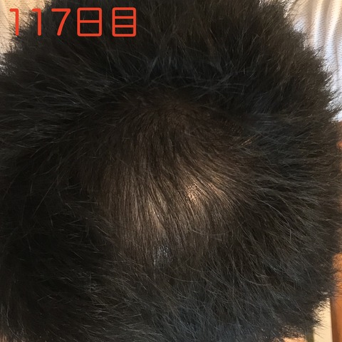 fullsizeoutput_8db