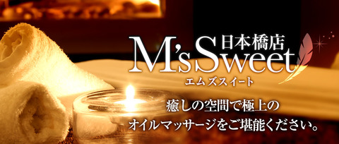 b_header