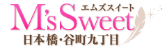 M’sSweet（エムズスイート） 日本橋・谷町九丁目