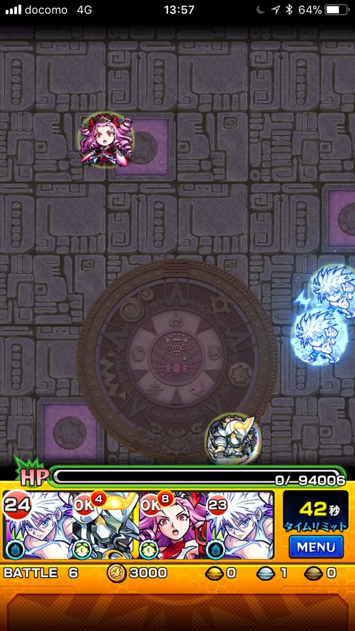 モンスト そういやキルアのss結構使える モンスト超絶爆絶まとめ モンスト そういやキルアのss結構使える モンスト超絶爆絶まとめ