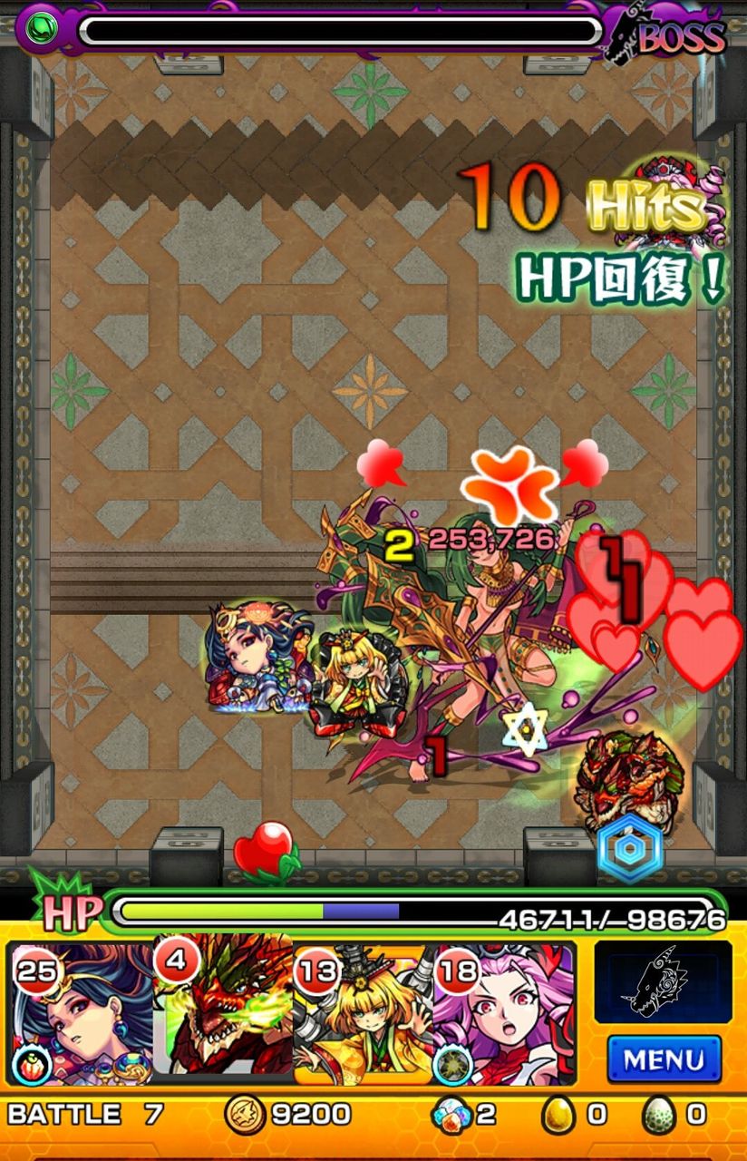 モンスト やっぱりここがいちばん辛いんだよ モンスト超絶爆絶まとめ モンスト やっぱりここがいちばん辛いんだよ モンスト超絶爆絶まとめ