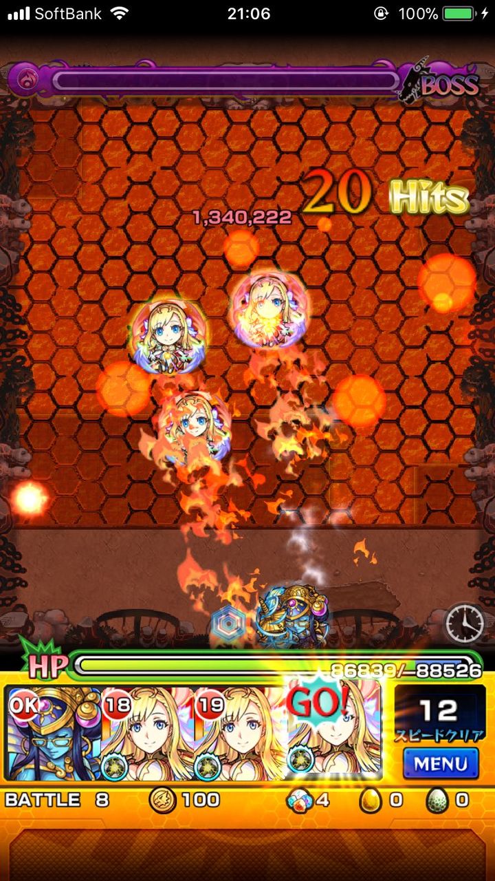 モンスト アヴァロンが友情ゲーになってる モンスト超絶爆絶まとめ モンスト アヴァロンが友情ゲーになってる モンスト超絶爆絶まとめ