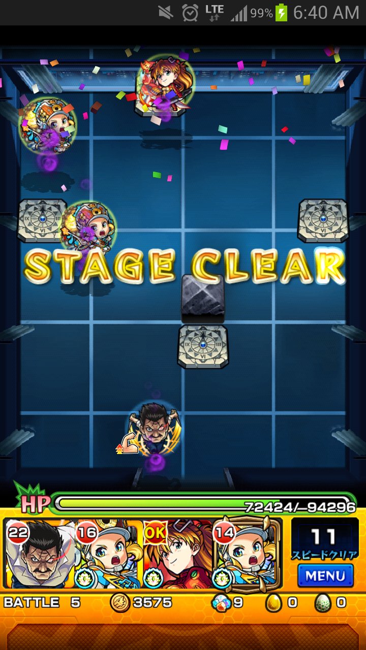 モンスト クロロはコイツの艦隊組んだら楽勝だな モンスト超絶爆絶まとめ