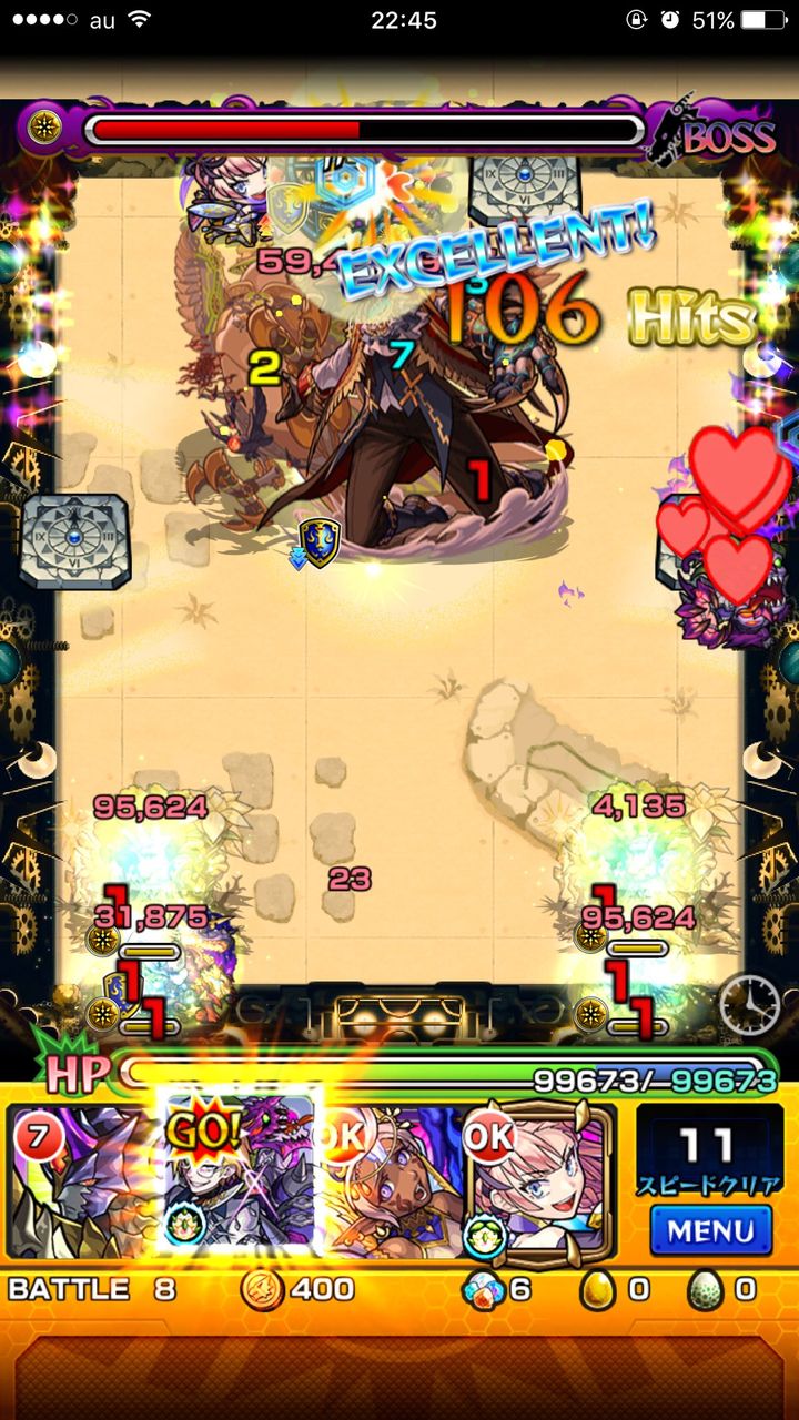 モンスト カタストロフィ適正の救世主 無課金キャラなのに モンスト超絶爆絶まとめ