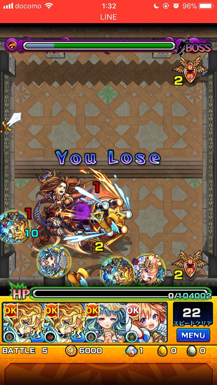 モンスト くそぅ 連覇の道ここで負けちまったぁぁぁ 皆の結果 モンスト超絶爆絶まとめ