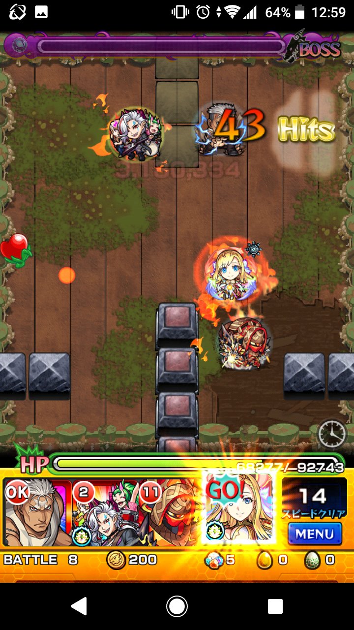 モンスト クシナダ零 マナ周回で運極作成捗り過ぎww モンスト超絶爆絶まとめ モンスト クシナダ零 マナ周回で運極作成捗り過ぎww モンスト超絶爆絶まとめ