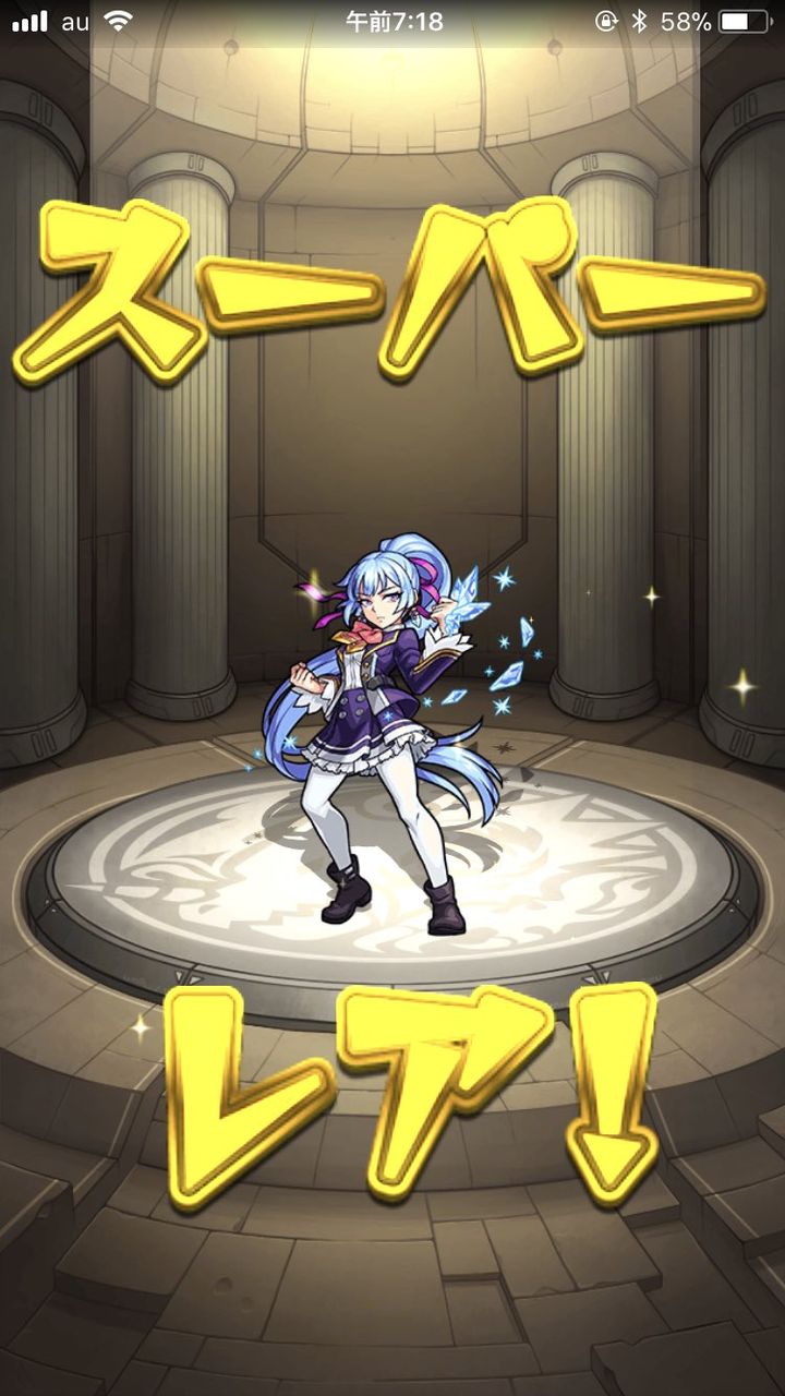 モンスト 結局今回のイベントは流行ってるかね モンスト超絶爆絶まとめ