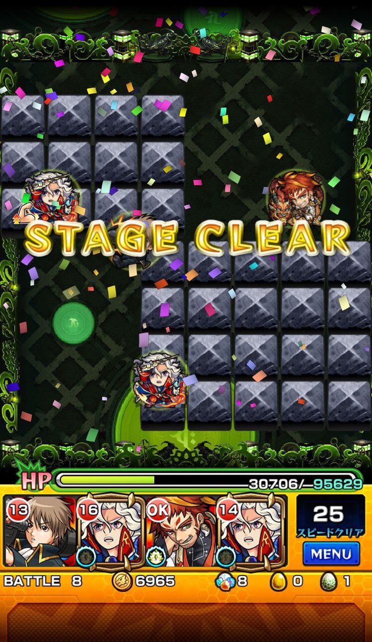 モンスト 韋駄天に沖田が使える モンスト超絶爆絶まとめ