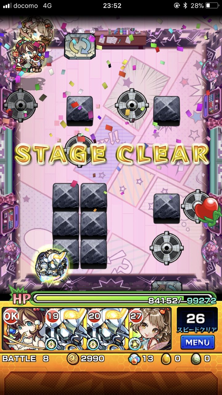 モンスト やっぱりカナンには弁財天か モンスト超絶爆絶まとめ