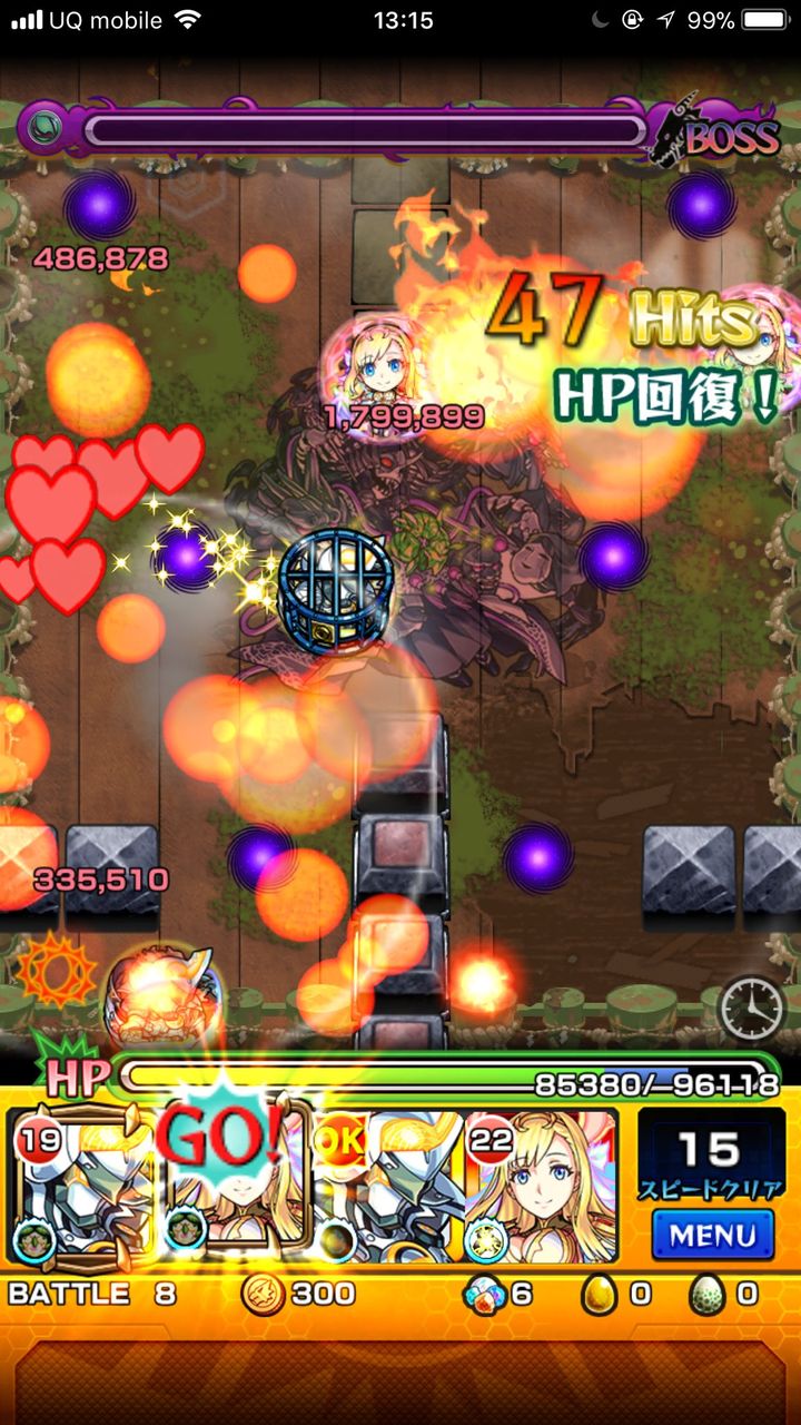 モンスト クシナダ零 マナ周回で運極作成捗り過ぎww モンスト超絶爆絶まとめ モンスト クシナダ零 マナ周回で運極作成捗り過ぎww モンスト超絶爆絶まとめ