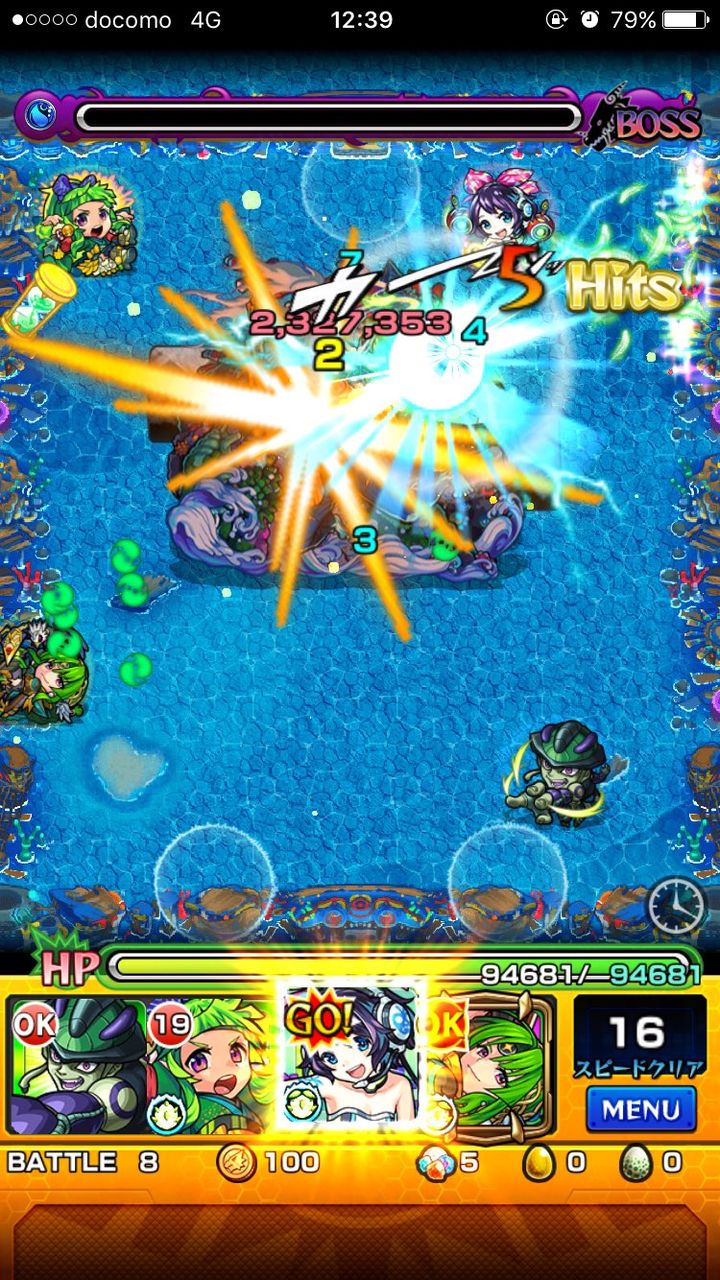 モンスト ニライカナイの運枠はあのコラボキャラでいんじゃね モンスト超絶爆絶まとめ