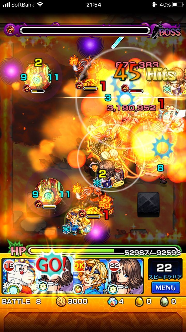 モンスト 覇者の36階はとりあえずffコラボのユウナが強いらしい モンスト超絶爆絶まとめ モンスト 覇者の36階はとりあえずffコラボのユウナが強いらしい モンスト超絶爆絶まとめ