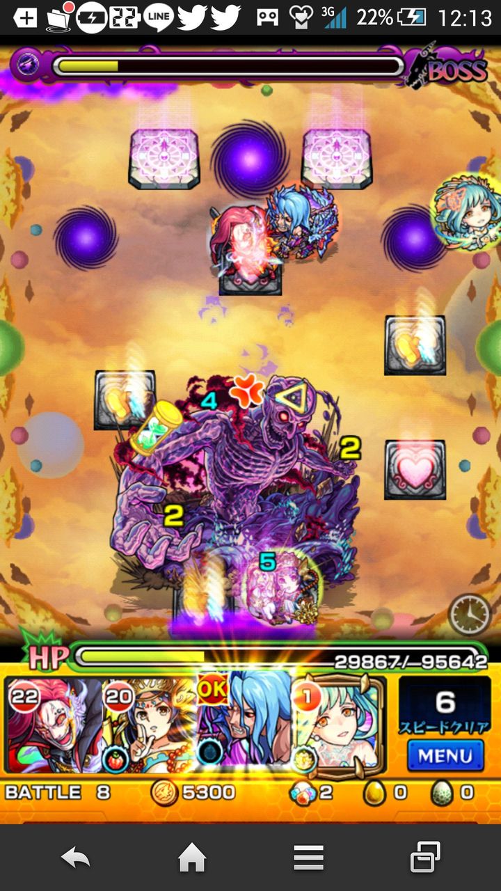 モンスト アカシャやってるとキスキルが欲しくなるww モンスト超絶爆絶まとめ モンスト アカシャやってるとキスキルが欲しくなるww モンスト超絶爆絶まとめ