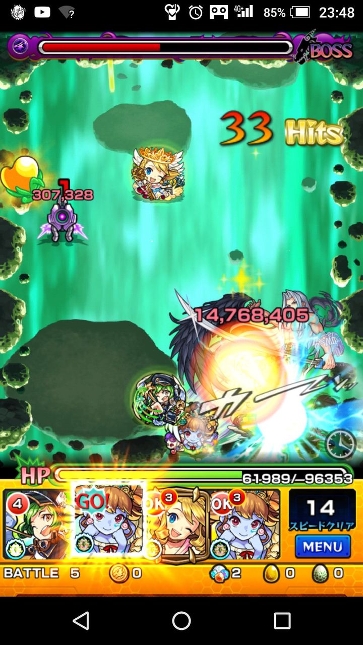 モンスト セフィロスに獣神化ジュリエットが良い感じ モンスト超絶爆絶まとめ