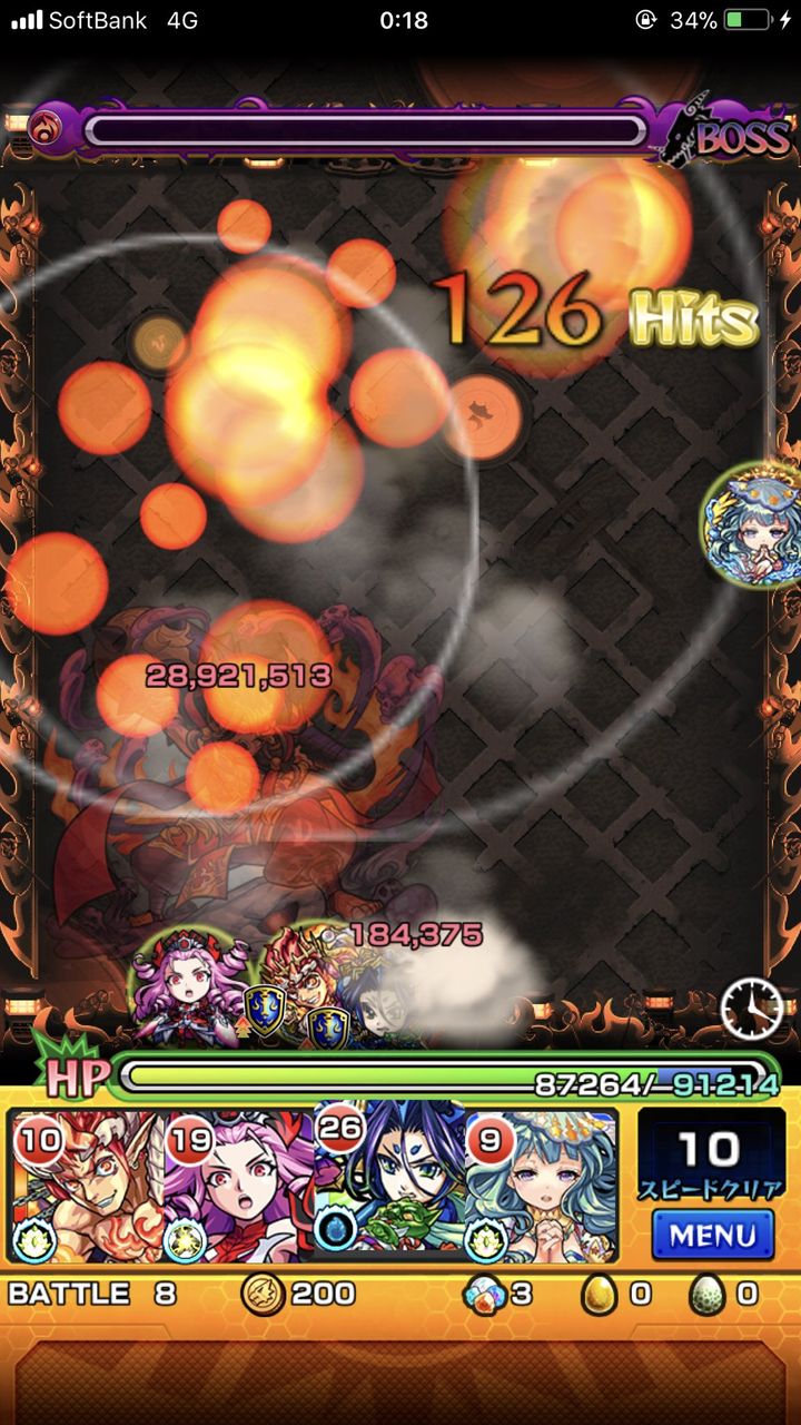 モンスト もうやりたくない あのクエが相変わらず大不評 モンスト超絶爆絶まとめ モンスト もうやりたくない あのクエが相変わらず大不評 モンスト超絶爆絶まとめ