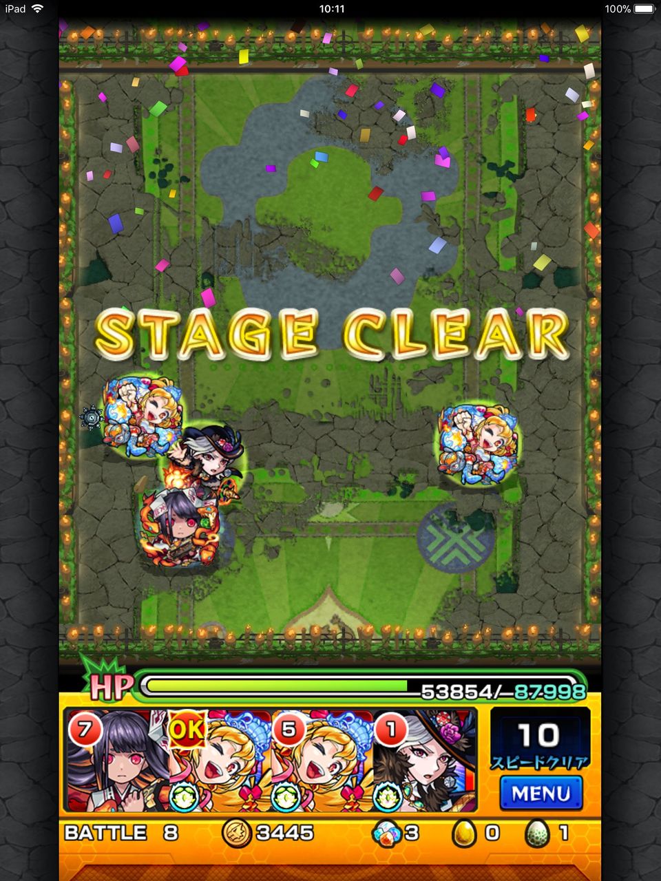 モンスト 摩利支天も最近この子来てから大分楽になったなぁ モンスト超絶爆絶まとめ モンスト 摩利支天も最近この子来てから大分楽になったなぁ モンスト超絶爆絶まとめ
