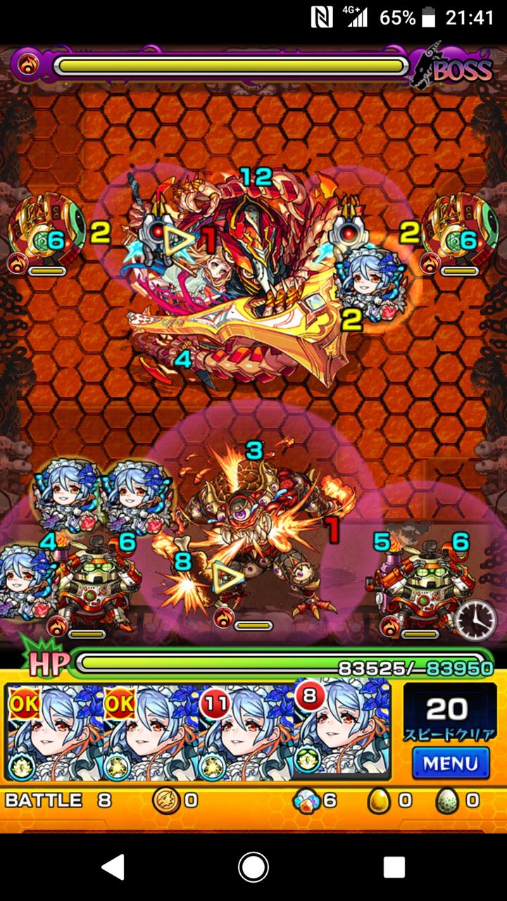 モンスト 予想以上 獣神化アイリスがアヴァロンで強い モンスト超絶爆絶まとめ モンスト 予想以上 獣神化アイリスがアヴァロンで強い モンスト超絶爆絶まとめ