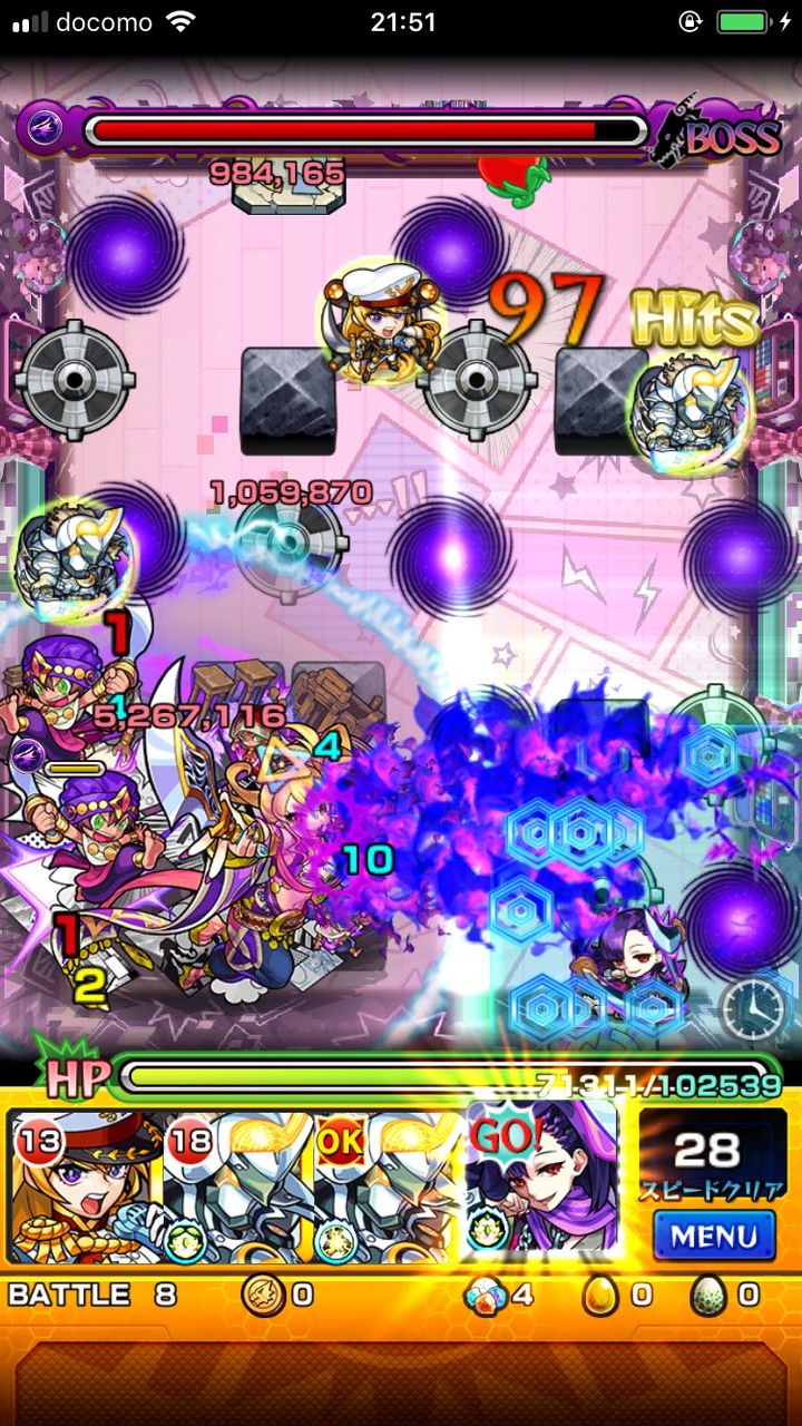 モンスト カナンで吉田松陰のss使うとなかなか面白い モンスト超絶爆絶まとめ モンスト カナンで吉田松陰のss使うとなかなか面白い モンスト超絶爆絶まとめ