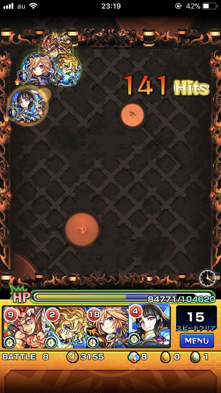 モンスト もうやりたくない あのクエが相変わらず大不評 モンスト超絶爆絶まとめ モンスト もうやりたくない あのクエが相変わらず大不評 モンスト超絶爆絶まとめ