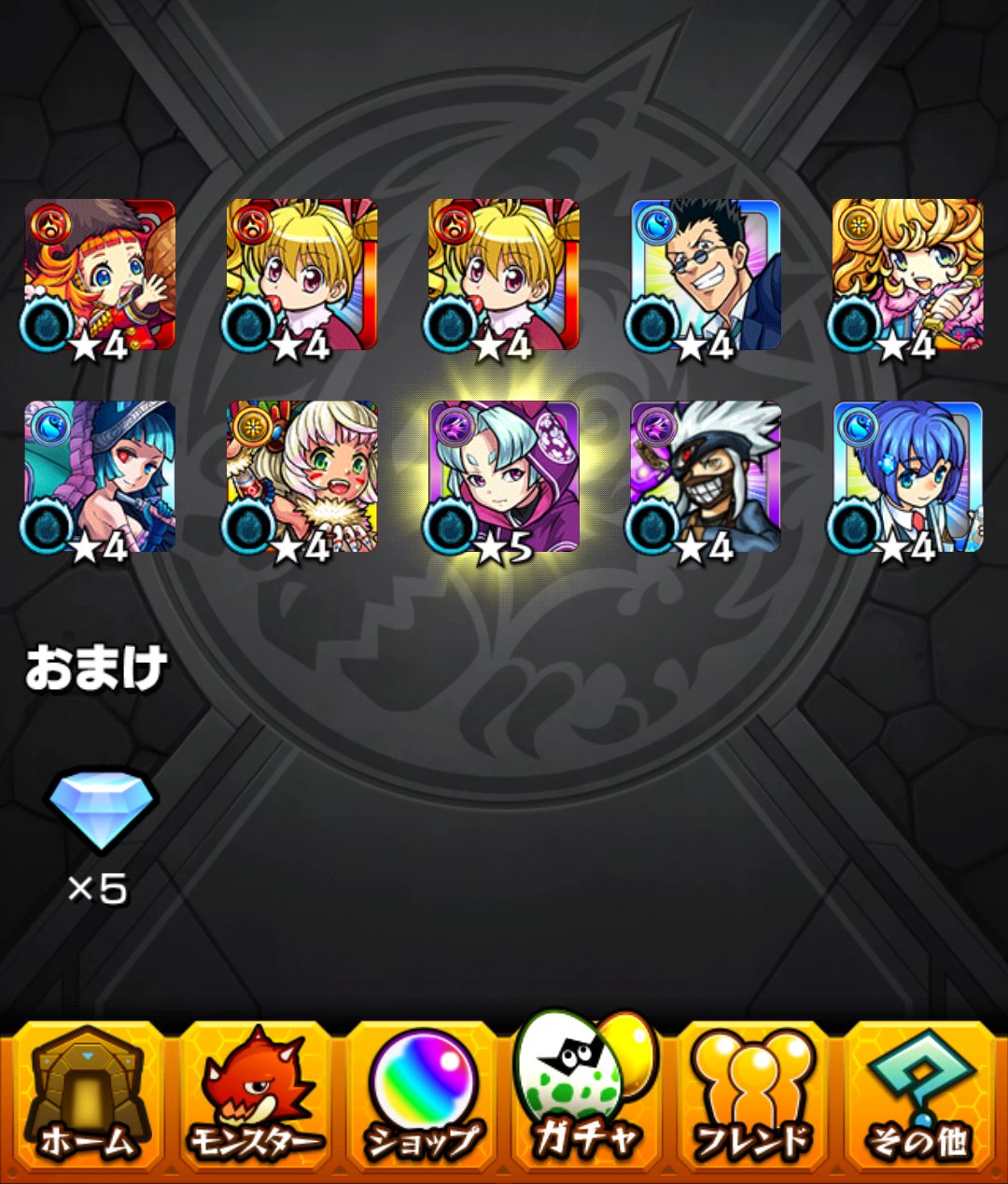 モンスト ハンターハンターガチャ早速引いた結果 モンスト超絶爆絶まとめ