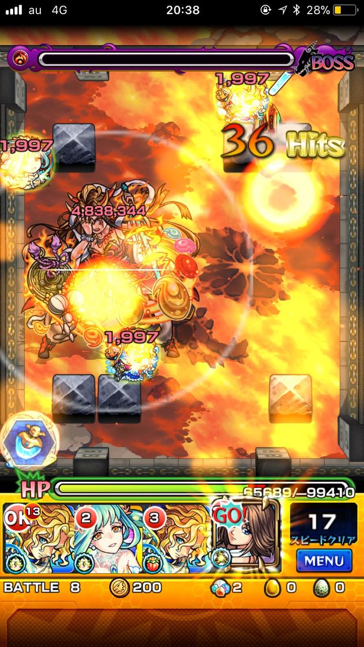 モンスト 覇者の36階はとりあえずffコラボのユウナが強いらしい モンスト超絶爆絶まとめ モンスト 覇者の36階はとりあえずffコラボのユウナが強いらしい モンスト超絶爆絶まとめ