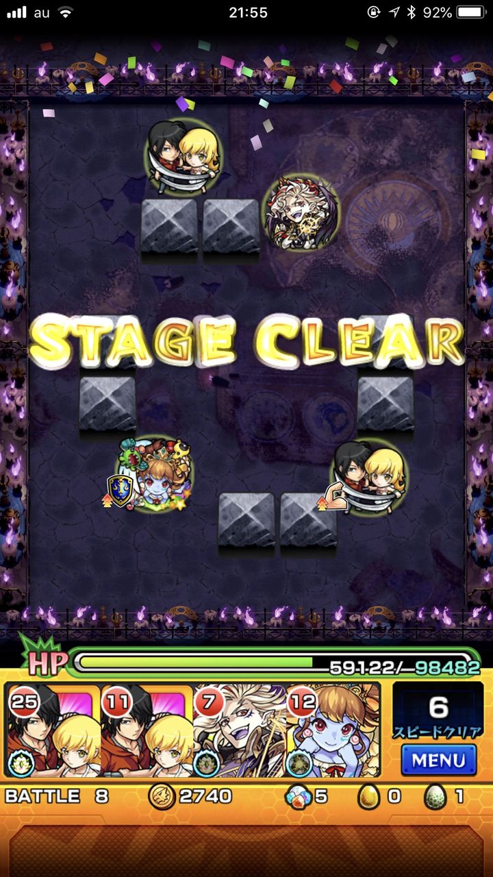 モンスト 不動明王廻にサタンが強い モンスト超絶爆絶まとめ モンスト 不動明王廻にサタンが強い モンスト超絶爆絶まとめ