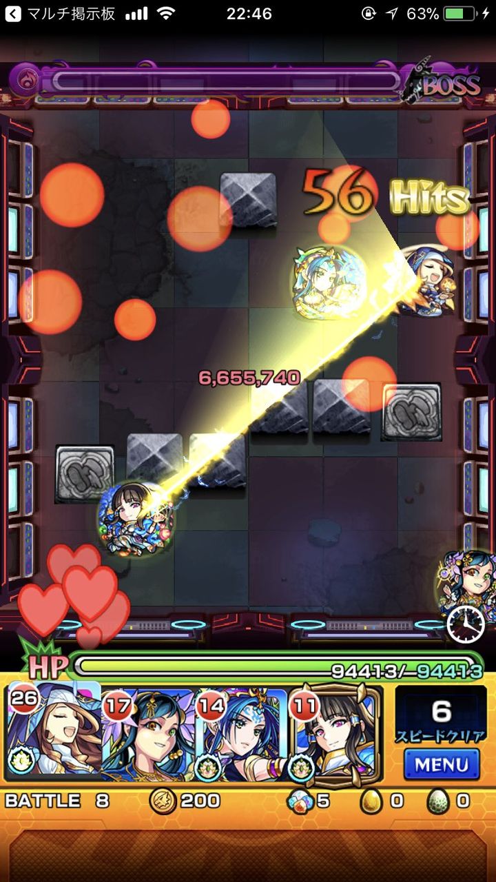 モンスト こんな高難度な亀クエやだよ モンスト超絶爆絶まとめ