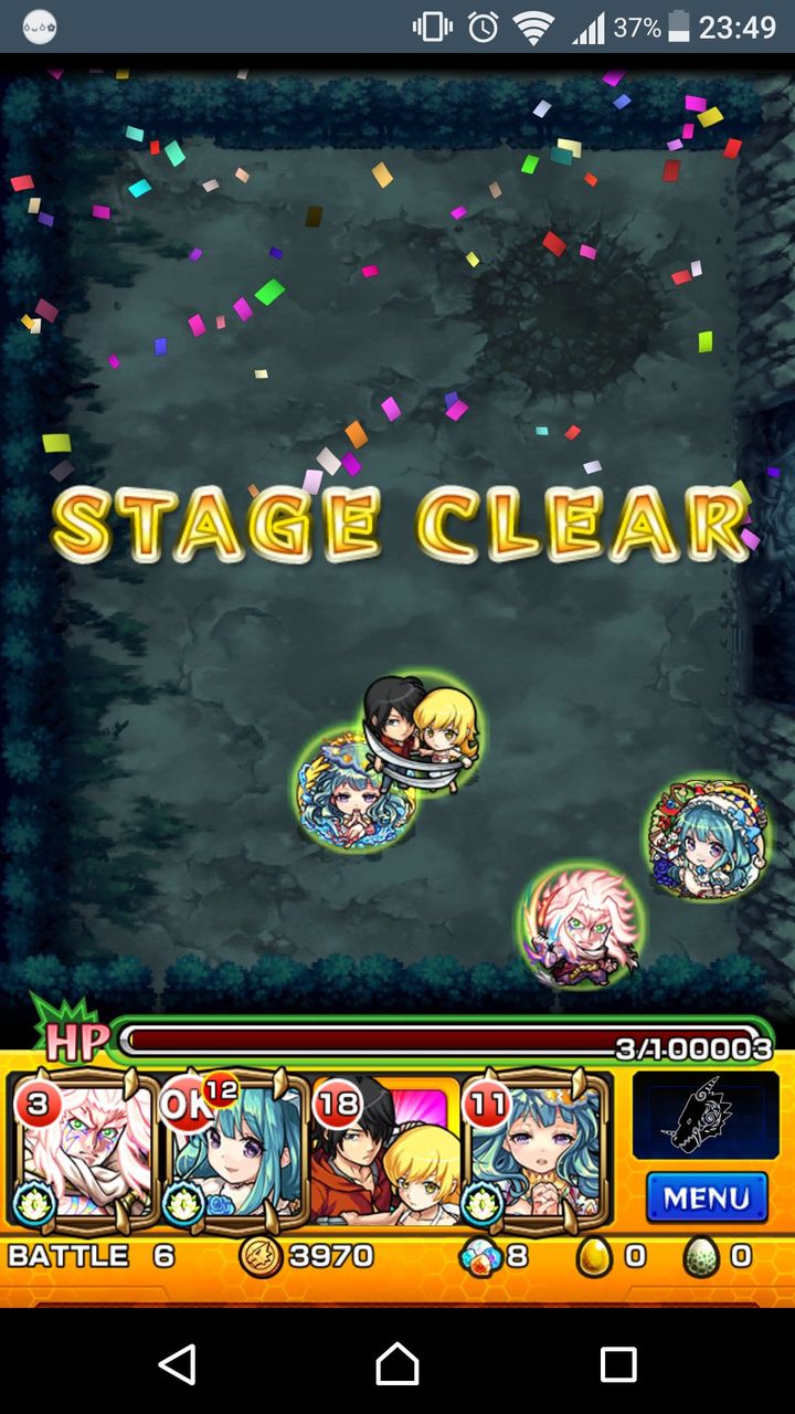 モンスト 超究極の高杉皆は勝てた 負けた 皆の結果 モンスト超絶爆絶まとめ