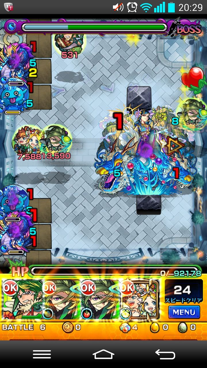 モンスト 2週目一番じゃない 蓬莱やっぱ難しすぎ 悲鳴多数 モンスト超絶爆絶まとめ