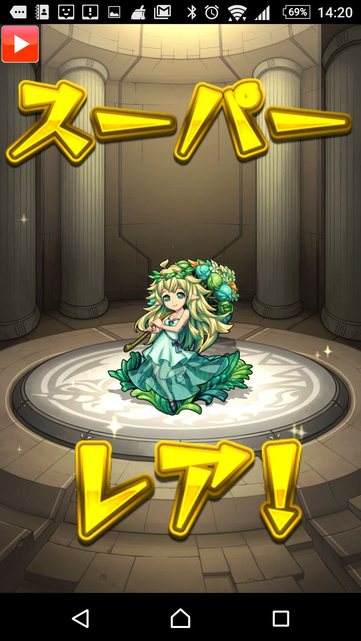 モンスト 爆死 勝利 グリーンファンタジー皆の結果 モンスト超絶爆絶まとめ モンスト 爆死 勝利 グリーンファンタジー皆の結果 モンスト超絶爆絶まとめ