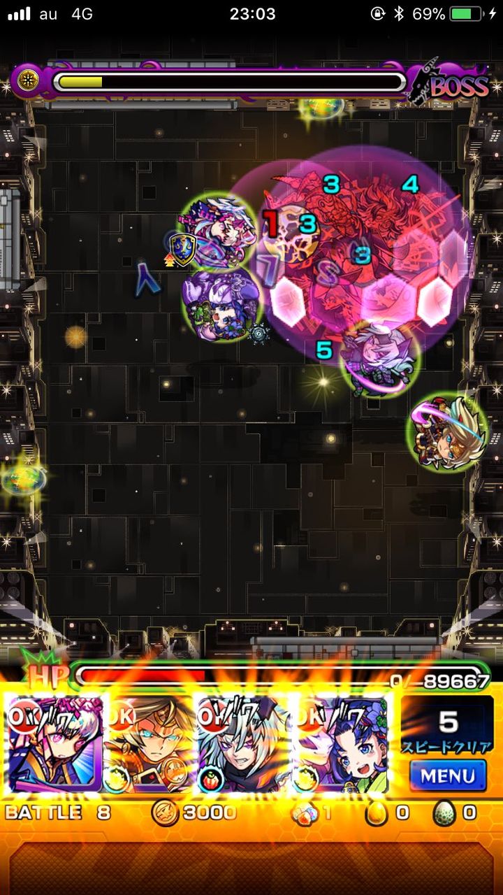 モンスト あぁぁぁぁあぁps無いとマジ無理ゲーだぁぁ モンスト超絶爆絶まとめ モンスト あぁぁぁぁあぁps無いとマジ無理ゲーだぁぁ モンスト超絶爆絶まとめ