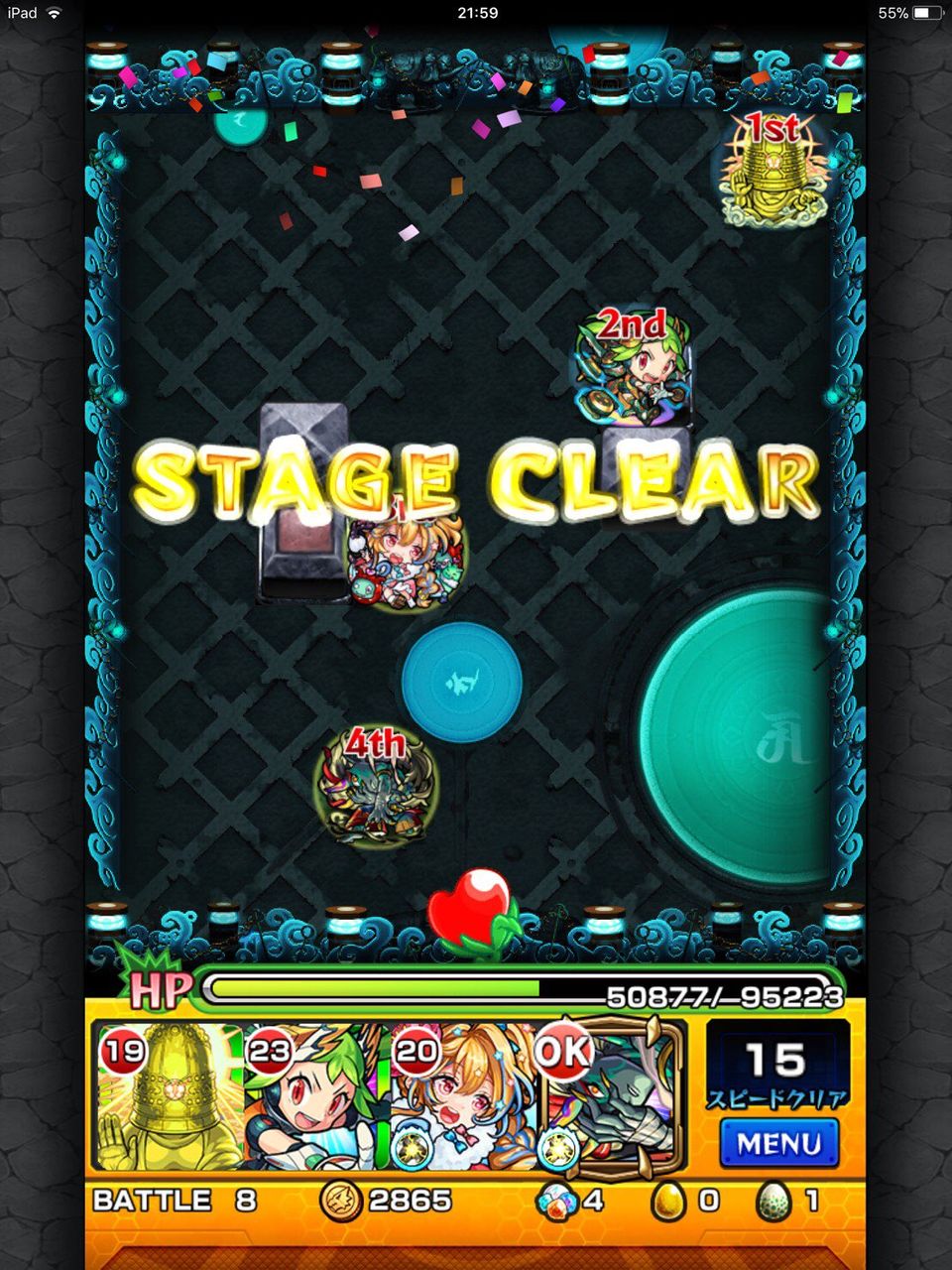 モンスト 帝釈天はコイツを連れて行くと難易度崩壊しすぎw モンスト超絶爆絶まとめ モンスト 帝釈天はコイツを連れて行くと難易度崩壊しすぎw モンスト超絶爆絶まとめ