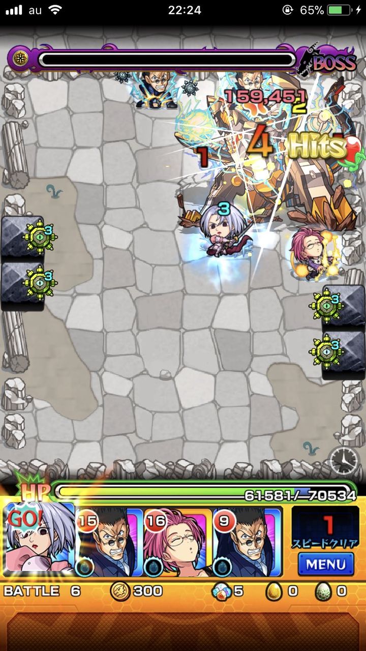 モンスト 制限クエはコラボ接待 スタンガンナードラゴン最適はコイツだ モンスト超絶爆絶まとめ