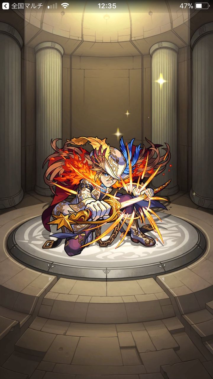 モンスト クシナダ廻に獣神化アトス 使える モンスト超絶爆絶まとめ モンスト クシナダ廻に獣神化アトス 使える モンスト超絶爆絶まとめ