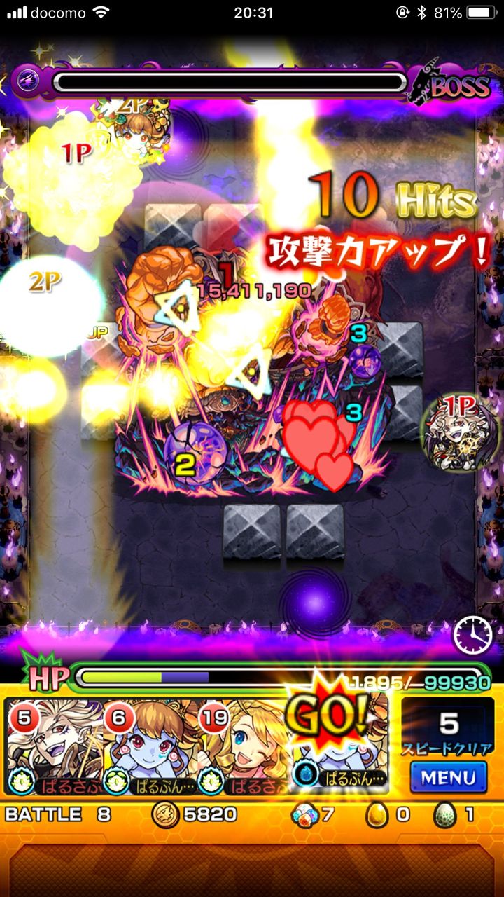 モンスト 不動明王廻にサタンが強い モンスト超絶爆絶まとめ