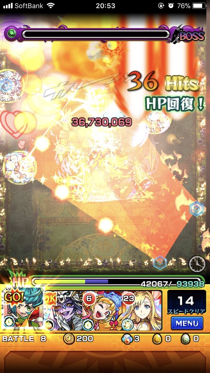 モンスト 強すぎてワロタww摩利支天廻でコイツのssが強すぎたw モンスト超絶爆絶まとめ モンスト 強すぎてワロタww摩利支天廻でコイツのssが強すぎたw モンスト超絶爆絶まとめ