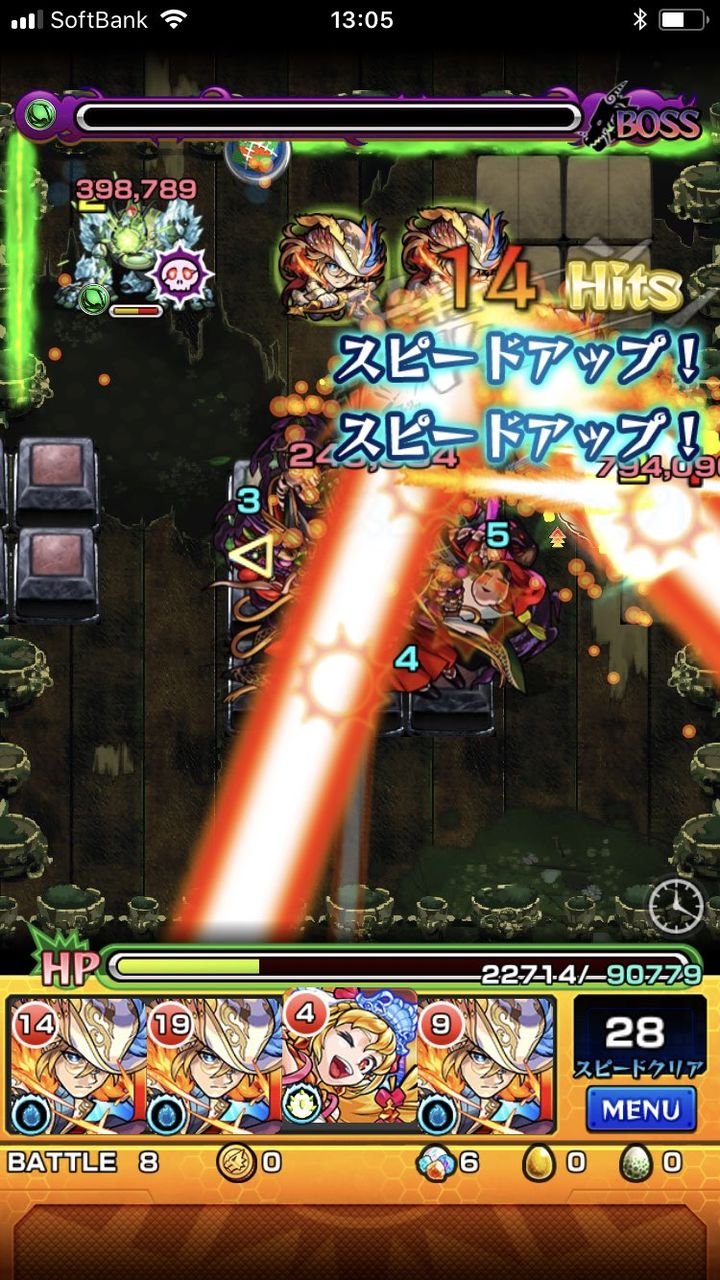 モンスト クシナダ廻に獣神化アトス 使える モンスト超絶爆絶まとめ