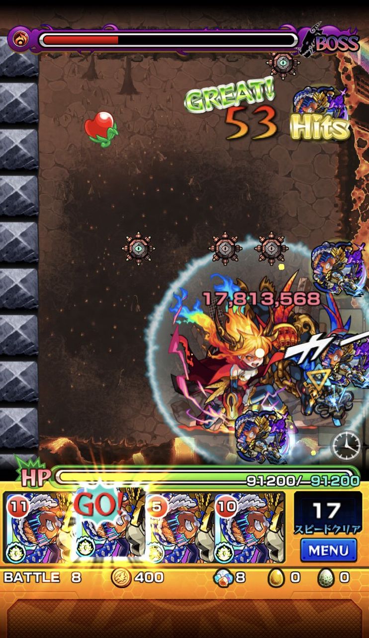 モンスト ラグナロクにエンパイアって使えるの モンスト超絶爆絶まとめ モンスト ラグナロクにエンパイアって使えるの モンスト超絶爆絶まとめ