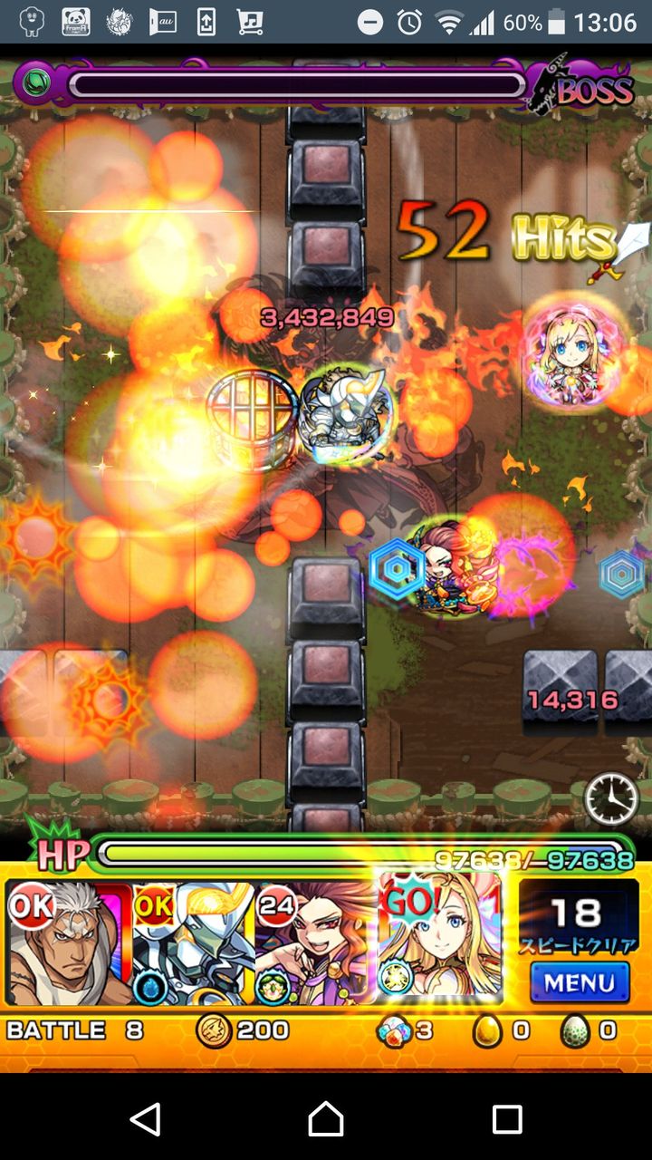 モンスト クシナダ零 マナ周回で運極作成捗り過ぎww モンスト超絶爆絶まとめ モンスト クシナダ零 マナ周回で運極作成捗り過ぎww モンスト超絶爆絶まとめ
