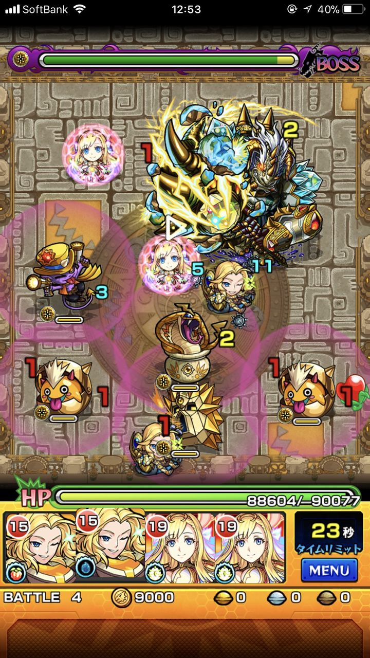 モンスト 獣神化ブライトは実際どうなんだろ モンスト超絶爆絶まとめ モンスト 獣神化ブライトは実際どうなんだろ モンスト超絶爆絶まとめ