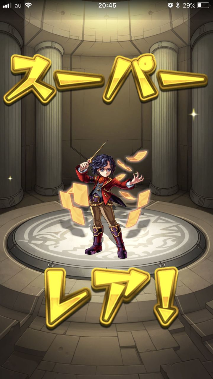 モンスト あれ なんかよく出てる モンコレ第2弾皆の結果 モンスト超絶爆絶まとめ モンスト あれ なんかよく出てる モンコレ第2弾皆の結果 モンスト超絶爆絶まとめ