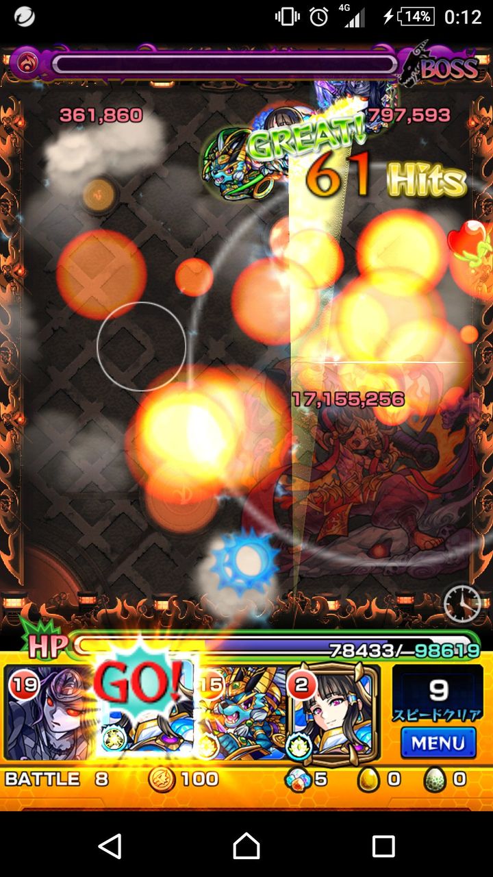 モンスト もうやりたくない あのクエが相変わらず大不評 モンスト超絶爆絶まとめ モンスト もうやりたくない あのクエが相変わらず大不評 モンスト超絶爆絶まとめ