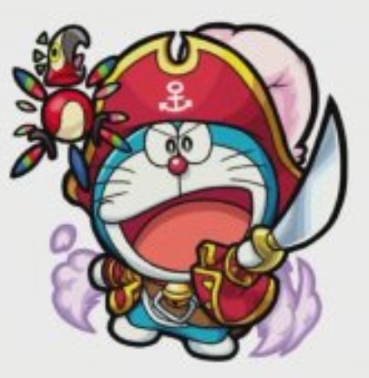 モンスト ドラえもんコラボは皆運極目指すのか 皆の声がコチラ モンスト超絶爆絶まとめ モンスト ドラえもんコラボは皆運極目指すのか 皆の声がコチラ モンスト超絶爆絶まとめ
