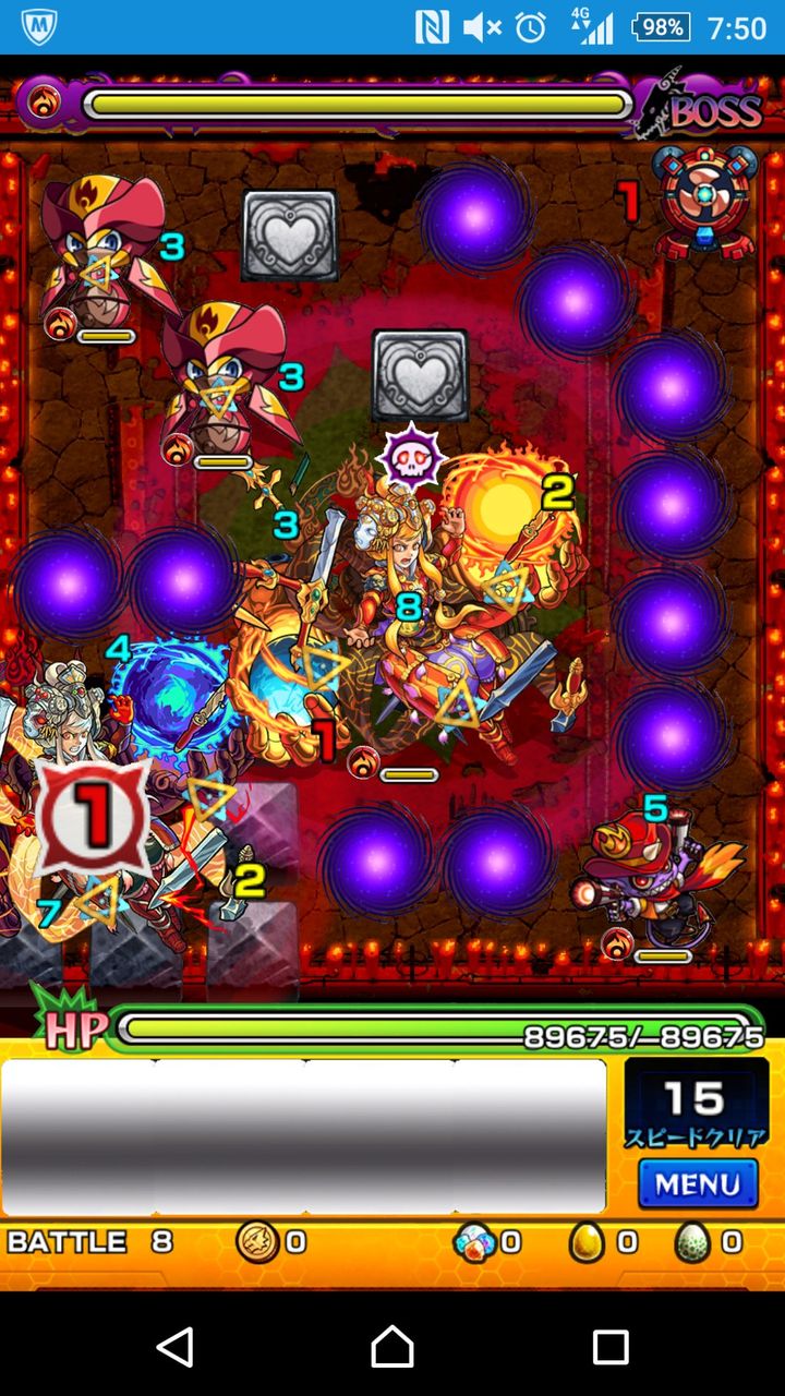 モンスト 新超絶クエ 阿修羅廻の発表キターーー モンスト超絶爆絶まとめ モンスト 新超絶クエ 阿修羅廻の発表キターーー モンスト超絶爆絶まとめ