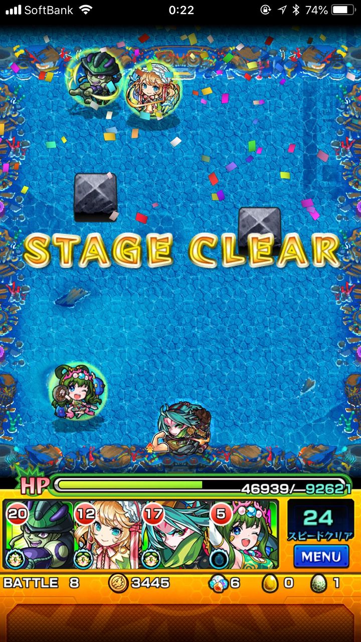 モンスト ニライカナイがサンドバックw五右衛門を試した皆の感想 モンスト超絶爆絶まとめ モンスト ニライカナイがサンドバックw五右衛門を試した皆の感想 モンスト超絶爆絶まとめ