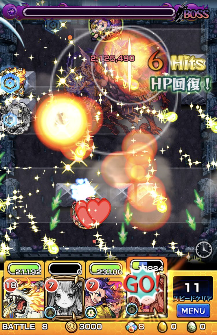 モンスト 利家 まつはアポカリプスでどうだった モンスト超絶爆絶まとめ モンスト 利家 まつはアポカリプスでどうだった モンスト超絶爆絶まとめ